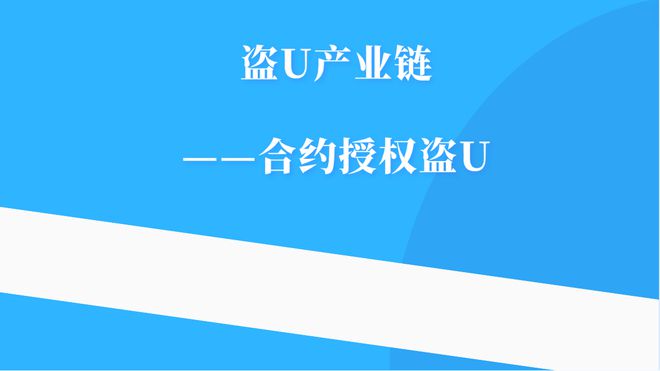 钱包的币提到交易所_tp钱包操作失败的币能回来吗_币钱包怎么使用交易