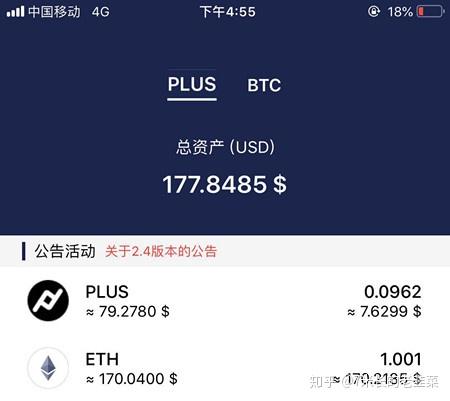 tp钱包怎么卖币视频-TP 钱包卖币指南：轻松搞定，让你的数字资产变现