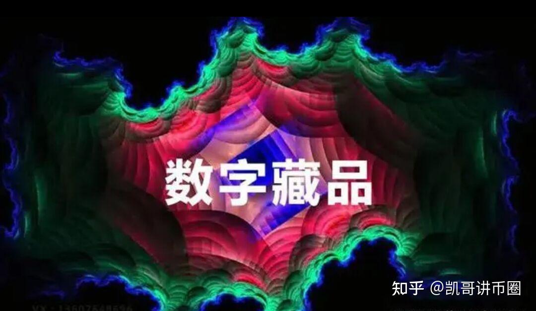 tp钱包的代币_钱包代币如何交易_钱包代币不显示价格