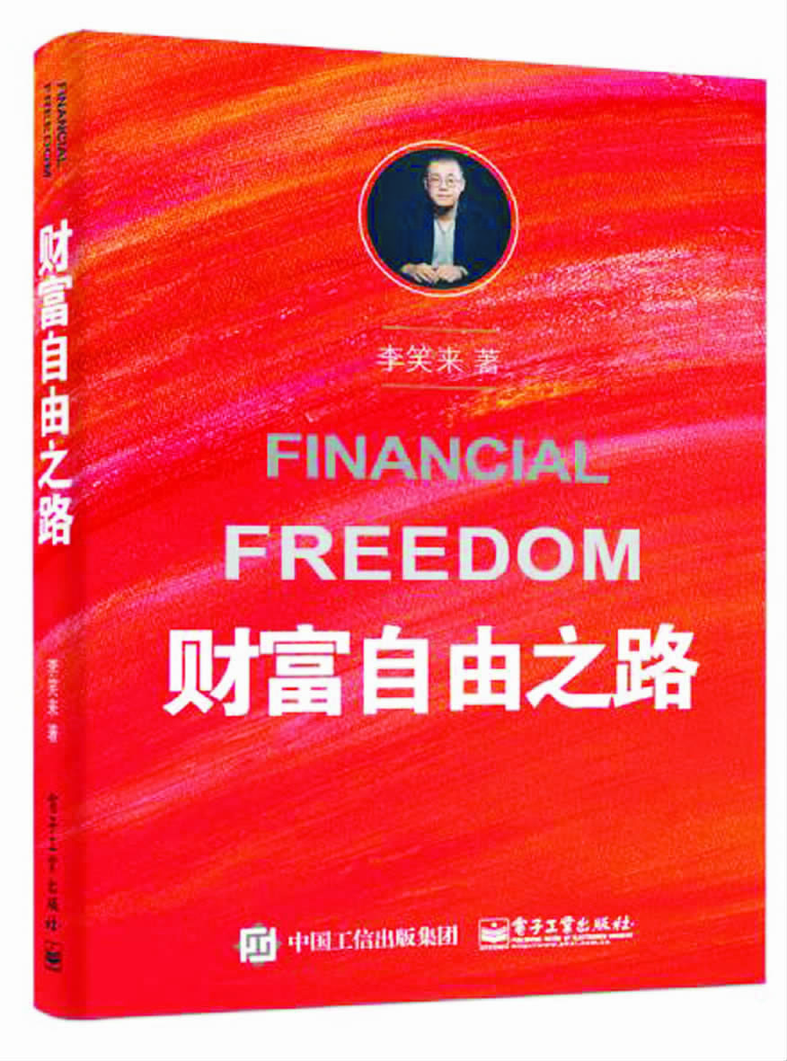 tp钱包怎么导入火币钱包-tp 钱包与火币钱包的互通指南：让你的数字财富自由穿梭