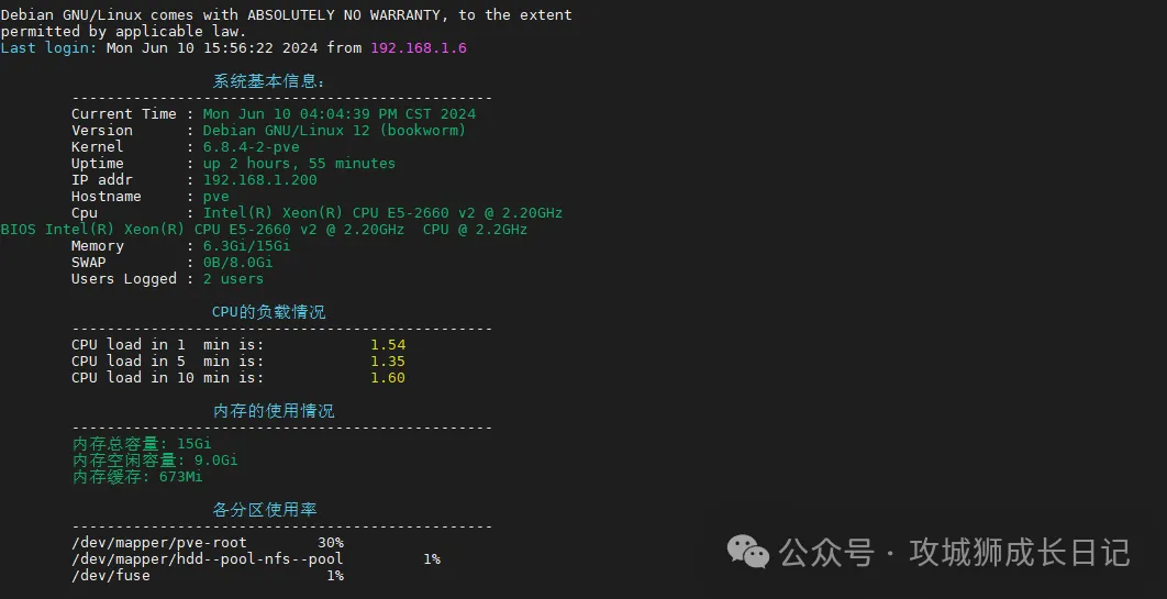 tp钱包最新版如何打开swap_钱包版本_钱包最新版本