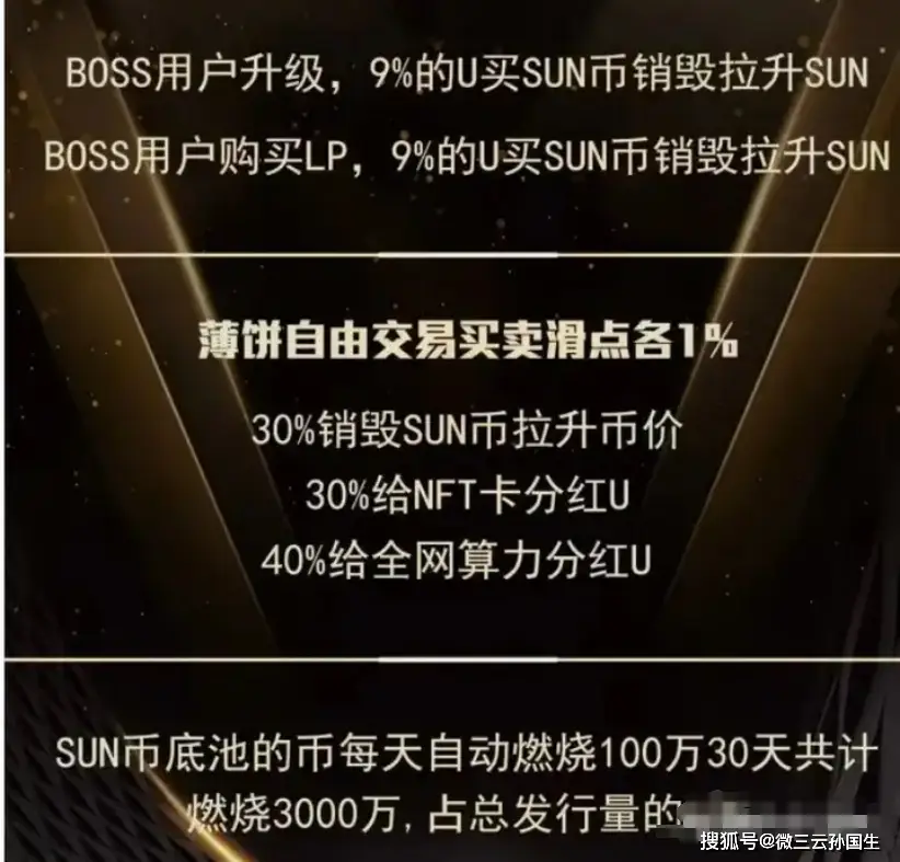 钱包版本_tp钱包最新版如何打开swap_钱包最新版本