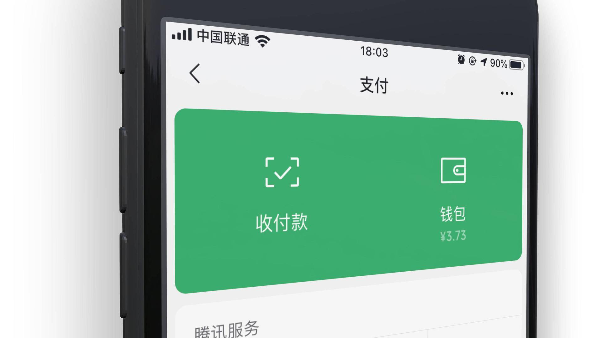 据说钱包里的币会涨_tp钱包如何自己发币_钱包币是啥