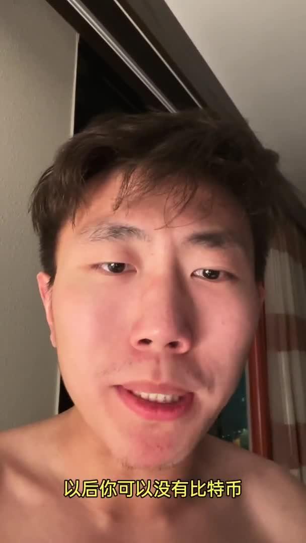 狗狗币提tp钱包选哪个链_狗狗币放tp钱包_tp钱包不支持狗狗币吗