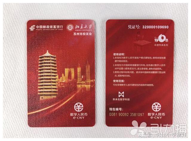 怎样使用支付宝钱包找密_壹钱包卡怎么使用_bitpay钱包使用教程