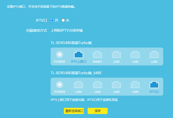 tp钱包权限设置_tp钱包应用锁_tp钱包权限管理