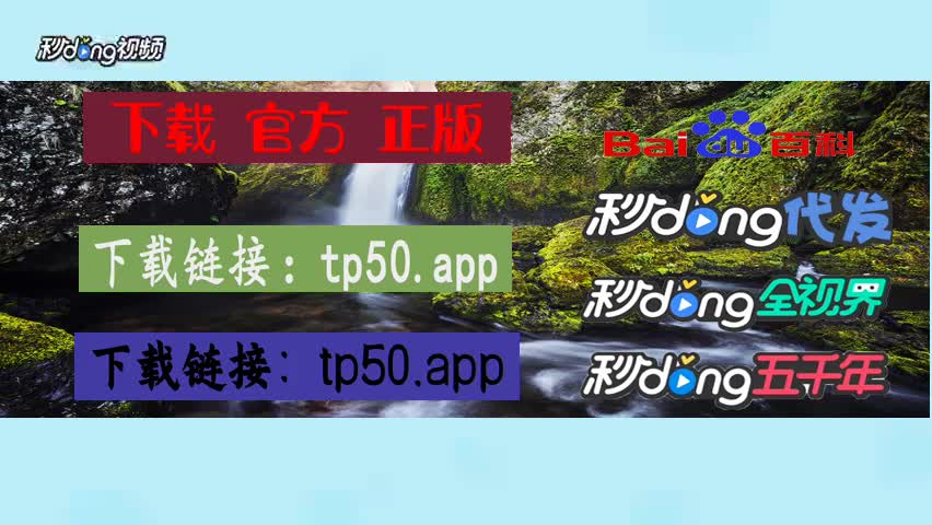 苹果钱包app官网下载安装_apple钱包下载_tp钱包官方网下载app苹果