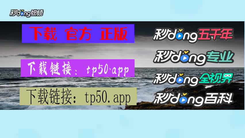 钱包下载官网_钱包下载官方最新版本安卓_怎么下tp钱包