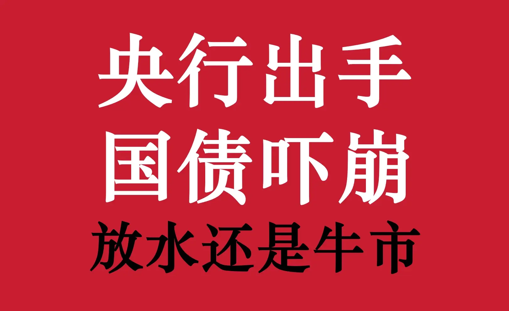 钱包怎么看k线_tp钱包薄饼怎么看k线_tp钱包在哪里看k线