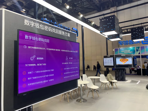 tp钱包app官网下载安装_钱包官网下载安装_pt钱包官网下载安装
