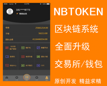 tp钱包怎么安装_imtoken钱包安装_钱包安装方法