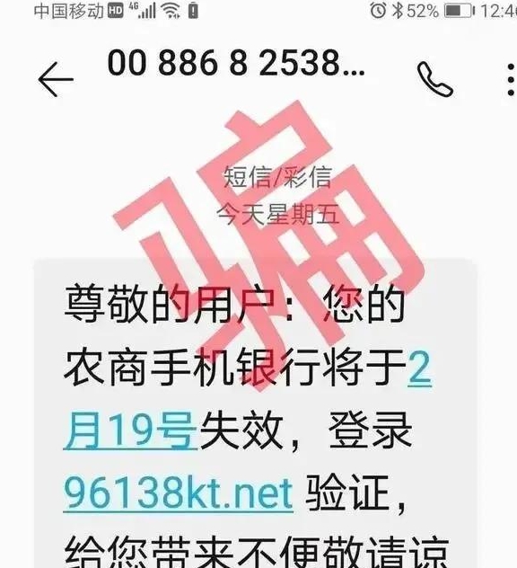 被骗的钱流向能查到吗_钱被骗知道对方账户_tp钱包被骗能看到id吗