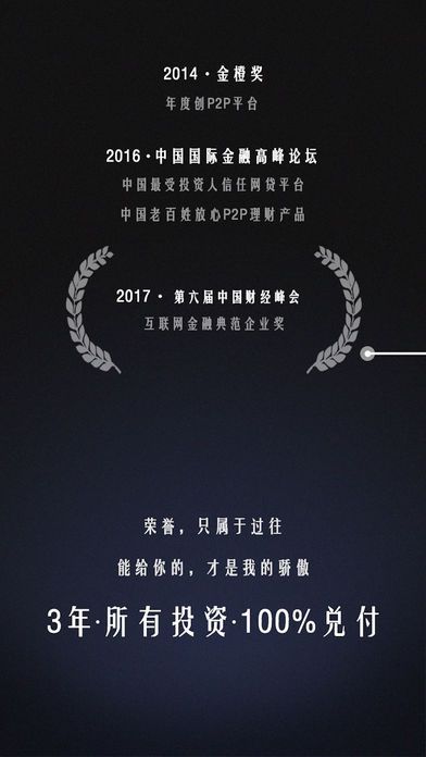 tp钱包薄饼在哪_钱包薄饼地址_钱包薄饼怎么设置中文