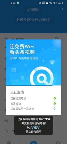 钱包软件下载_钱包app下载最新_tp钱包下载app安卓版