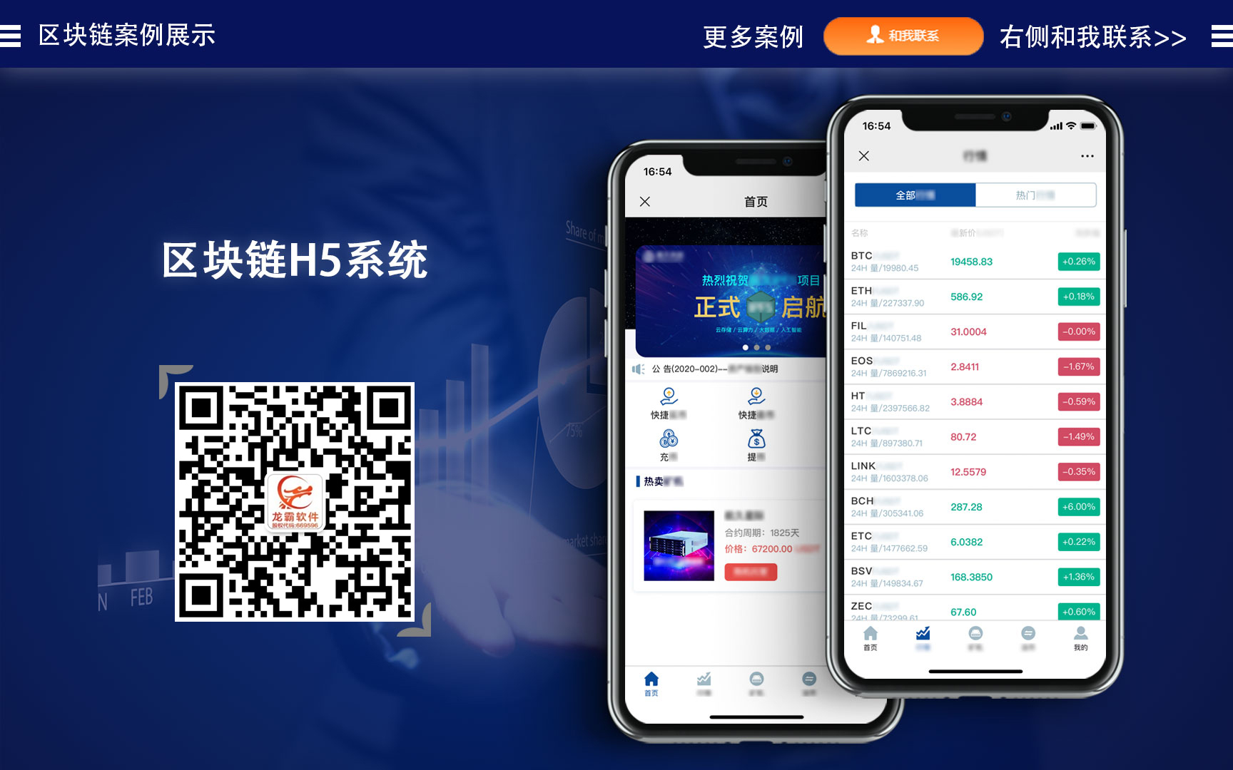 tp钱包授权管理_tp钱包怎么授权浏览器_钱包浏览器或dapp