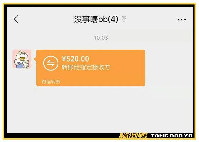 tp钱包怎么切换账号_钱包怎么切换主网_tp钱包切换账号