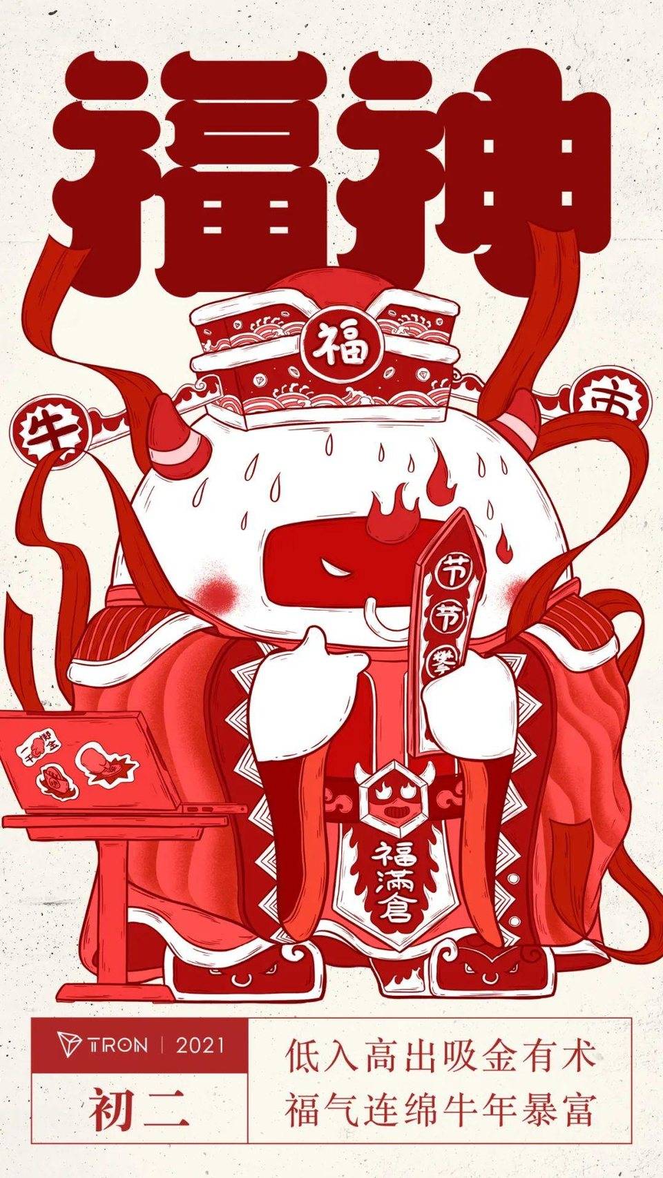 币链blw_tp钱包波场链怎么买币_币包钱包