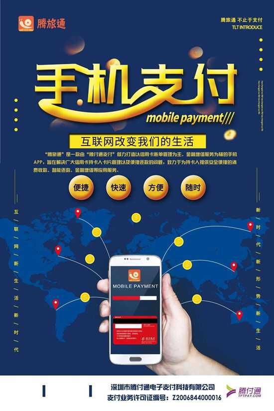 tp钱包什么时候上线的_tp钱包上传logo_tp钱包一直确认中