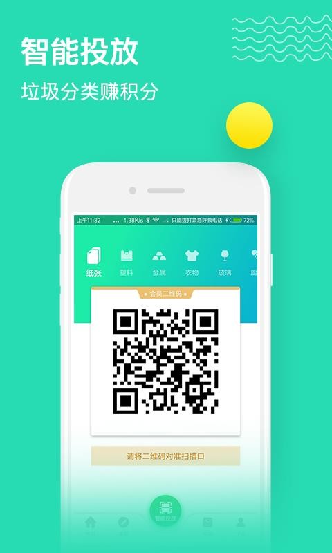 tp钱包怎么直接买币_钱包币怎么卖_钱包可以直接买币吗