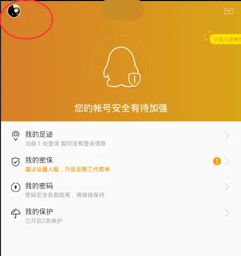 电脑版tp钱包怎么登陆_tp钱包桌面版_pc钱包