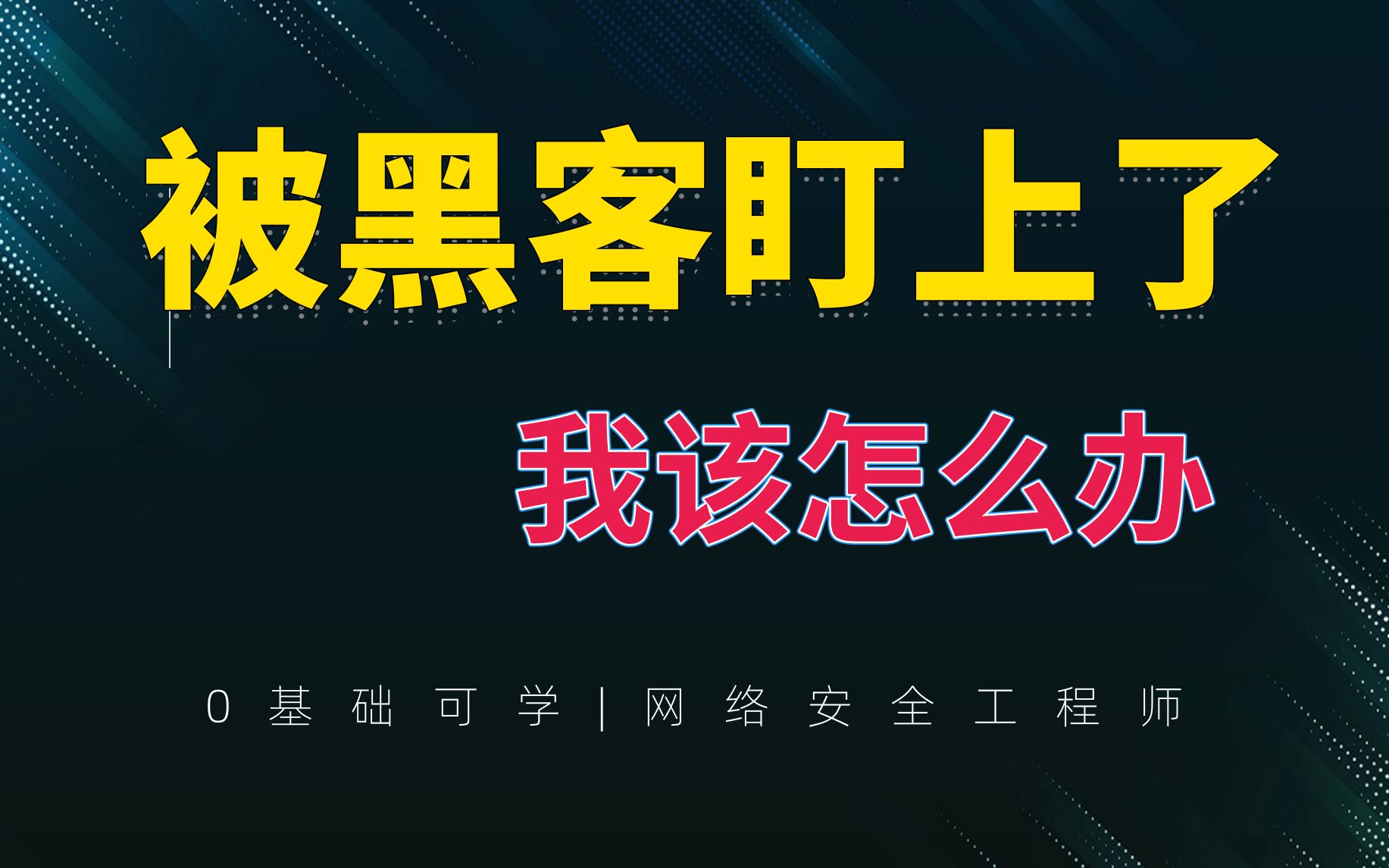 钱包怎么找回来_tp钱包币被转走能找回吗_tp钱包上的币被盗了