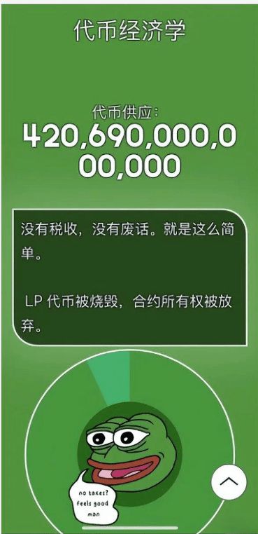 钱包资金池什么意思_怎么添加资金池_TP钱包怎么添加资金池