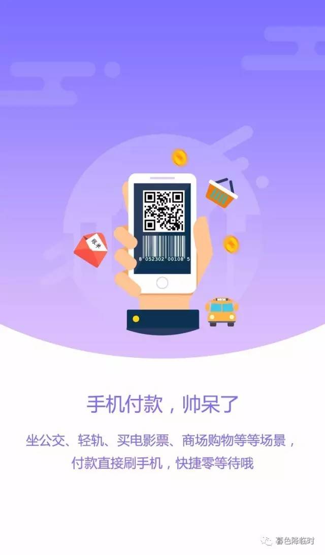 tp钱包怎么样充值-TP 钱包充值问题全解析：从 APP 界面到充值方式选择，让你轻松搞定