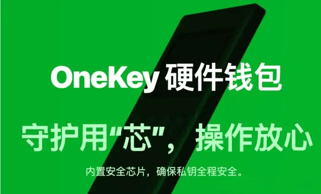 tp钱包怎么转币_钱包怎么转币_钱包转币一定要手续费吗