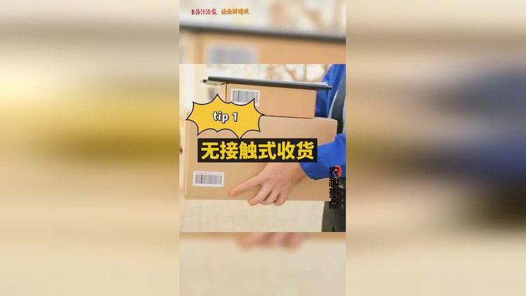 怎么解除TP钱包授权_钱包解除授权_钱包授权管理