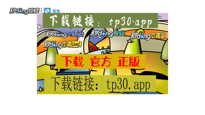 如何给tp钱包充钱_钱包充值_钱包充钱最简单三个步骤