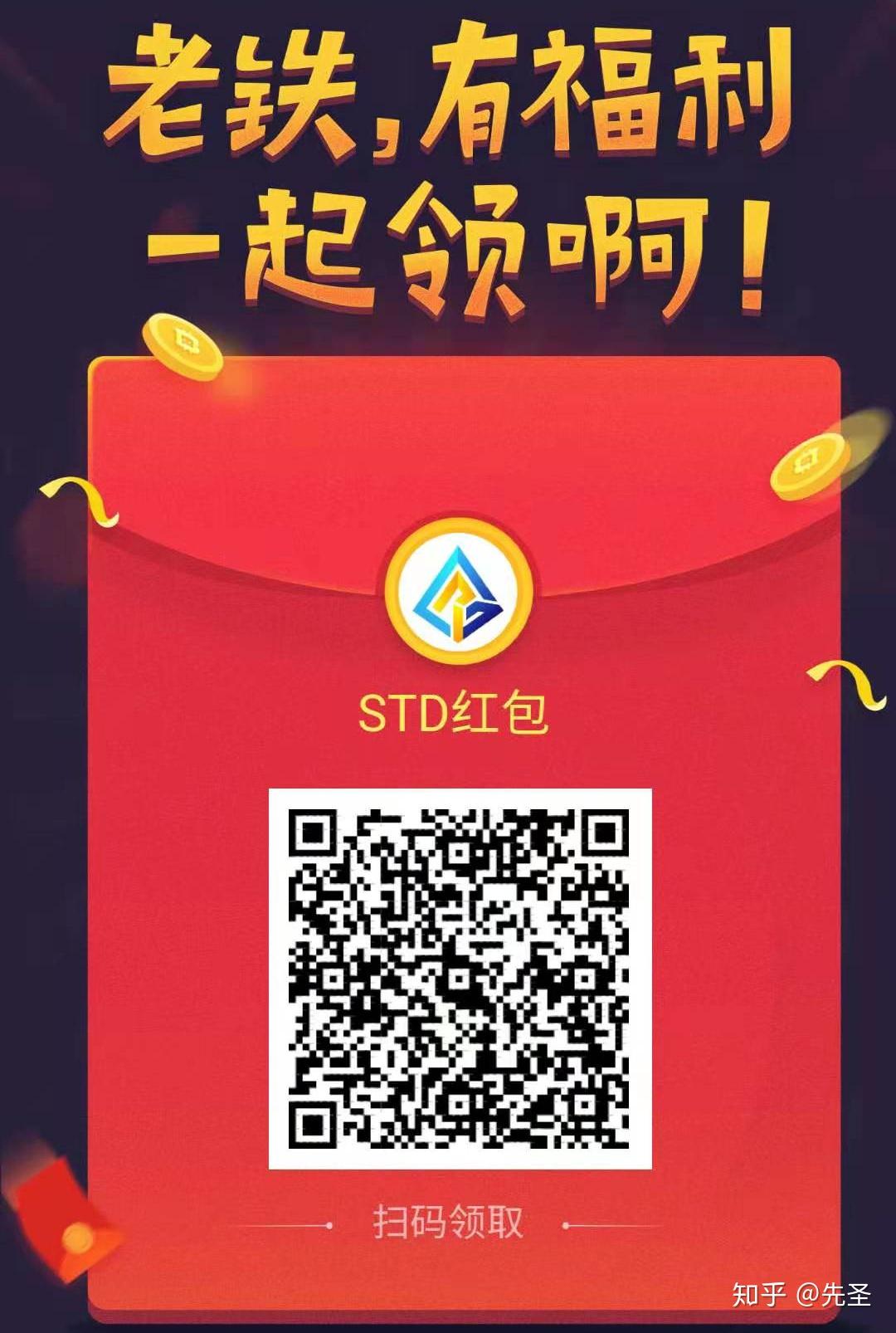 tp钱包收到空投币_空投币怎样到钱包_钱包里空投的币如何交易