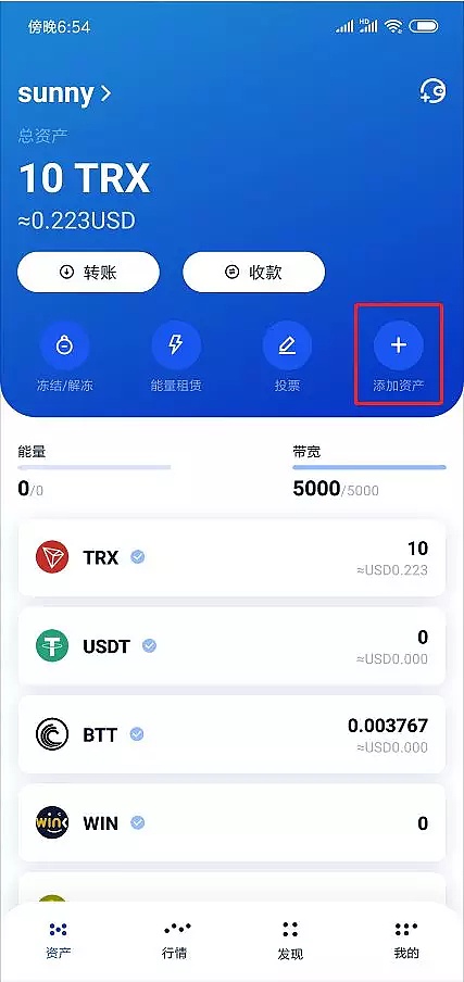 tp钱包的身份钱包创建有什么用_创建钱包名称怎么填_创建钱包是什么意思