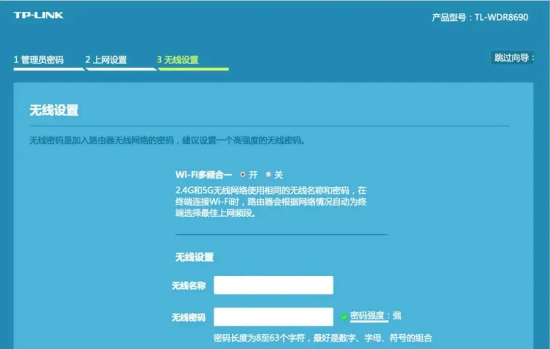 tp钱包安装教程_π钱包安装教程_tp钱包视频教程