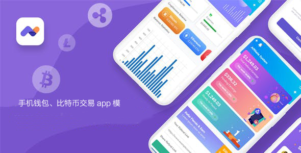 苹果手机tp钱包官网下载app_钱包ios_apple钱包下载