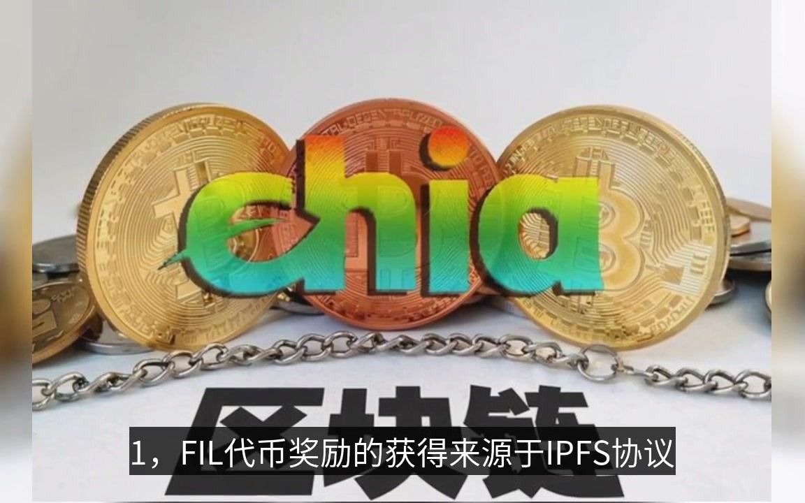 钱包代币不显示价格_钱包代币是什么意思_tp钱包的代币