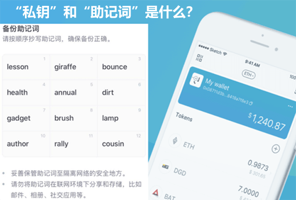 币链app_tp钱包买币安链转波场链_链币网app