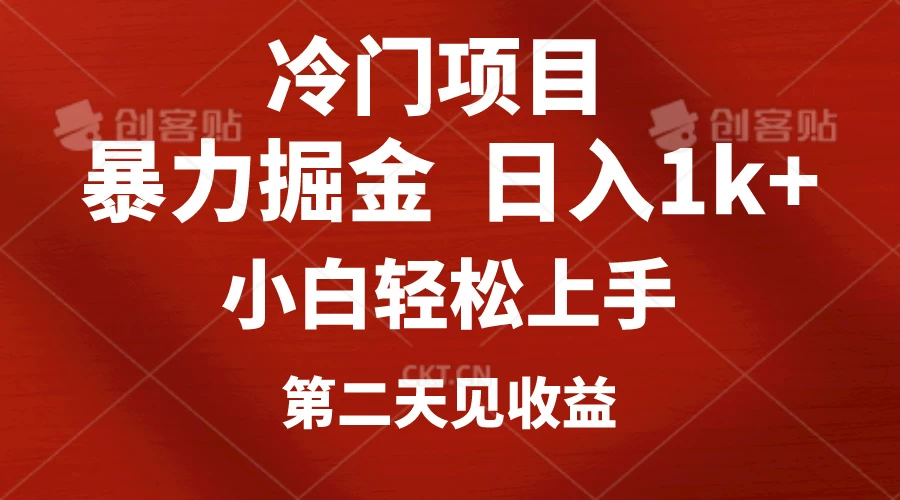 币钱包怎么使用交易_币钱包安全吗_tp钱包怎么用人民币买币