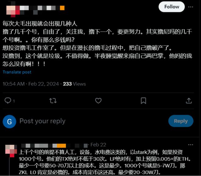 tp钱包闪兑需要手续费吗_tp钱包闪兑没到账_tp钱包闪兑接收钱包