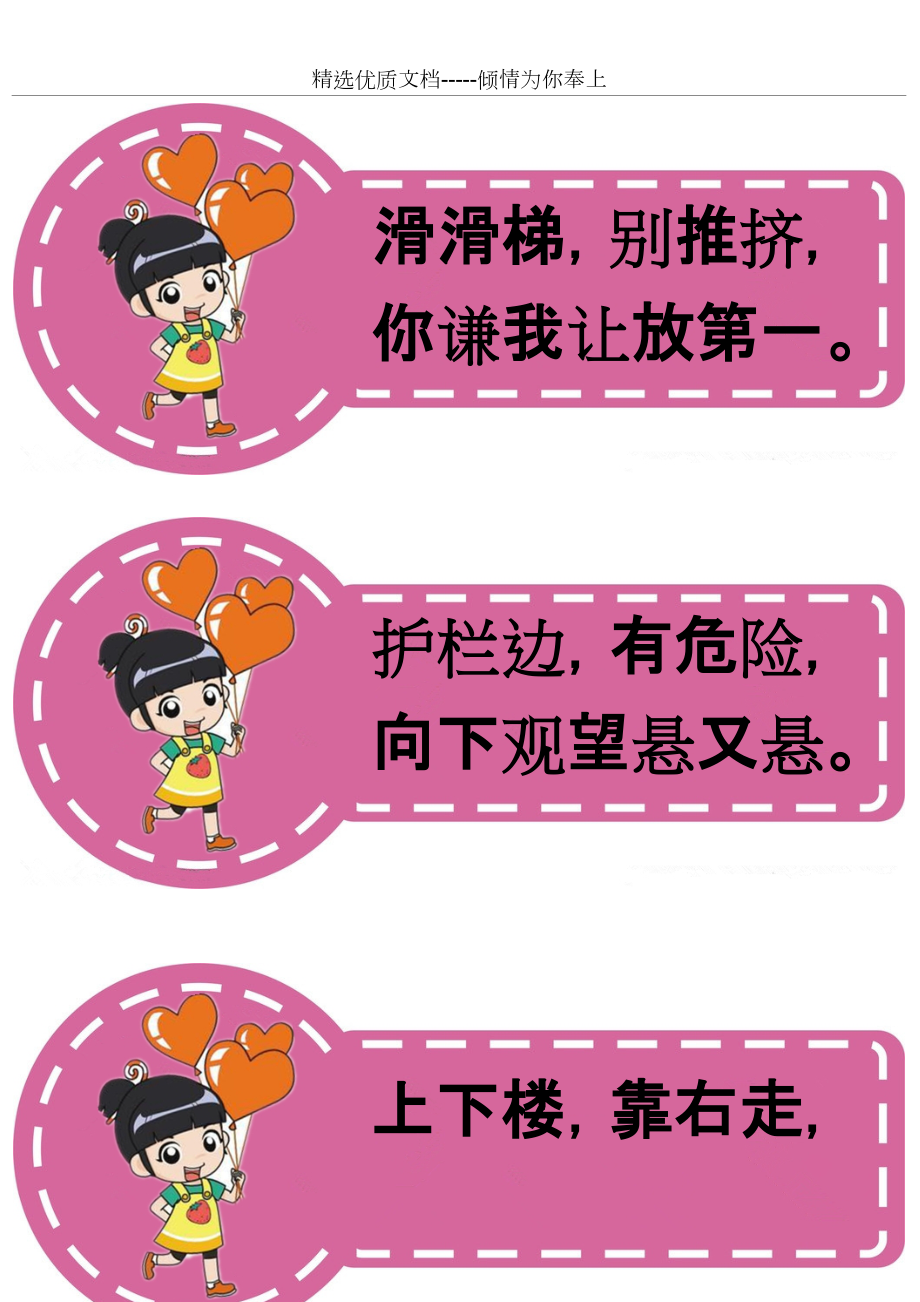 热钱包包括_热钱包安全吗_tp钱包是热钱包