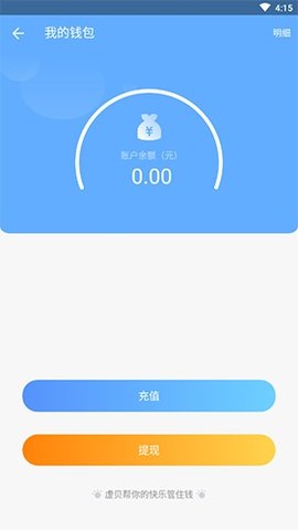 币种钱包怎么转换成钱_钱包转币一定要手续费吗_tp钱包怎么转换币
