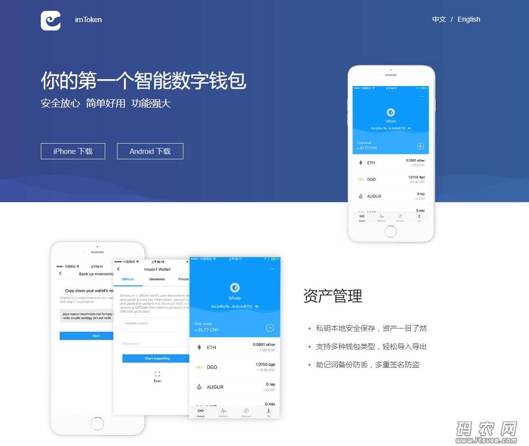币种钱包怎么转换成钱_钱包转币一定要手续费吗_tp钱包怎么转换币