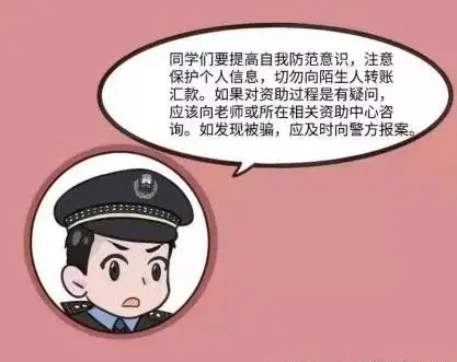 支付宝钱包可以转微信_tp钱包转钱包_钱包转入零钱通怎么转