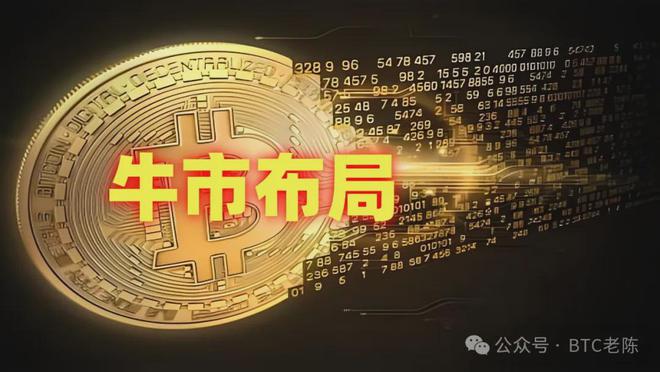 trx钱包发币教程_钱包币是啥_tp钱包那里看新币发售