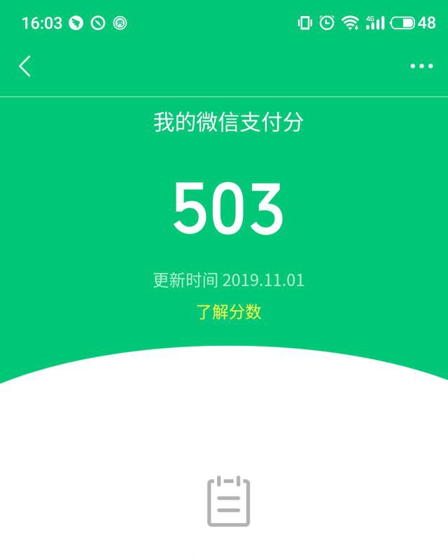 trx钱包开发_钱包开源_tp钱包是哪里开发的