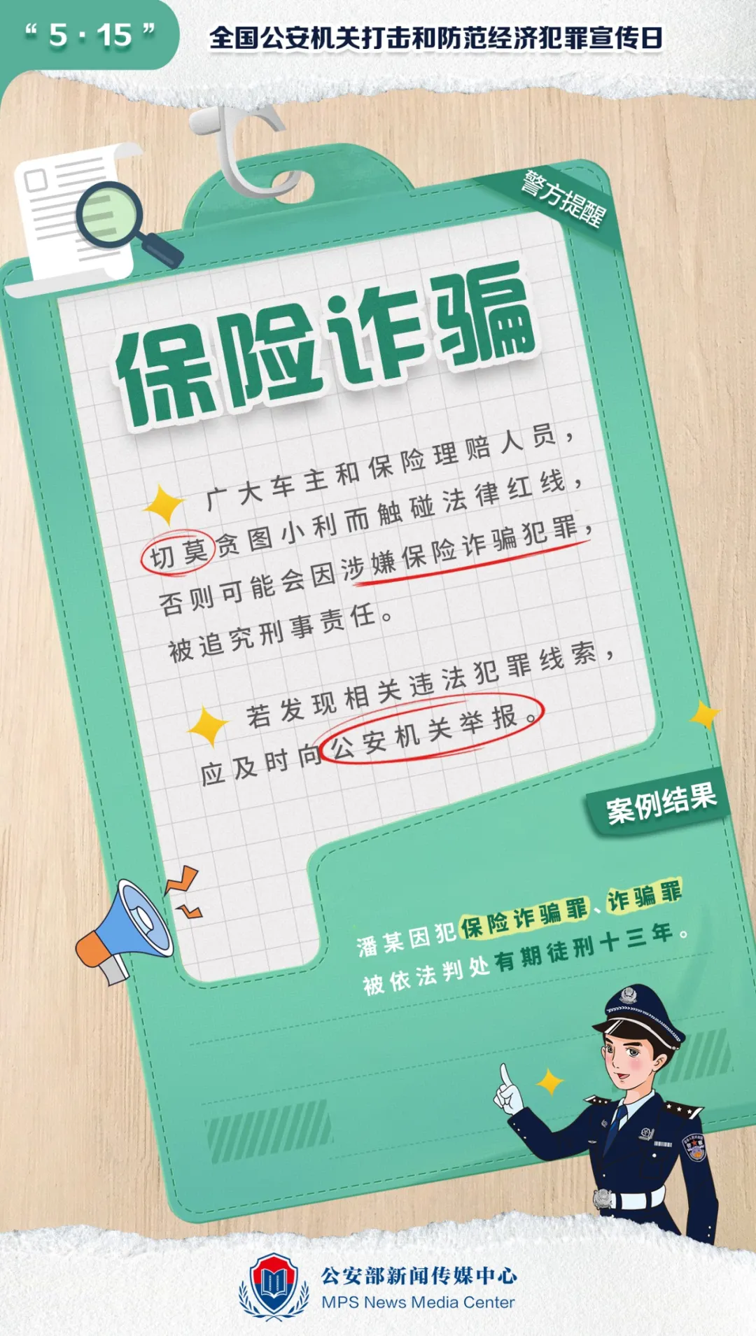 tpt钱包闪兑_tp钱包闪兑接收钱包_tp钱包闪兑功能怎么添加