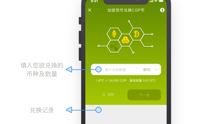 苹果怎么下tp钱包-苹果手机用户必看！如何在 iPhone 上安全安装 TP 钱包