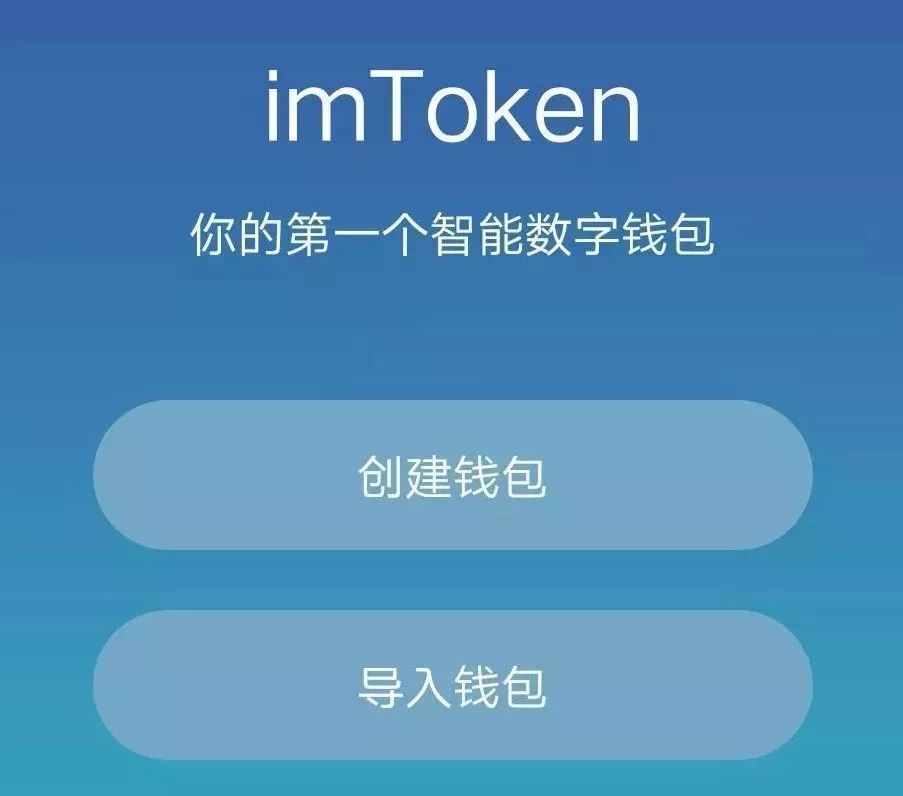 xdag钱包提币_币安提TP钱包_钱包提币教程