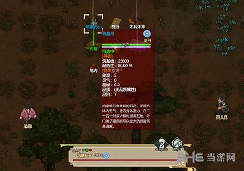 钱包创建失败_钱包创建教程_如何在TP钱包创建qki钱包