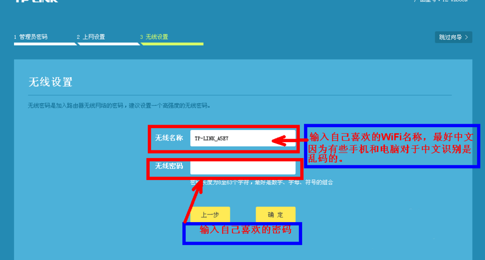 trx钱包地址_钱包官方_tp钱包官网地址是多少