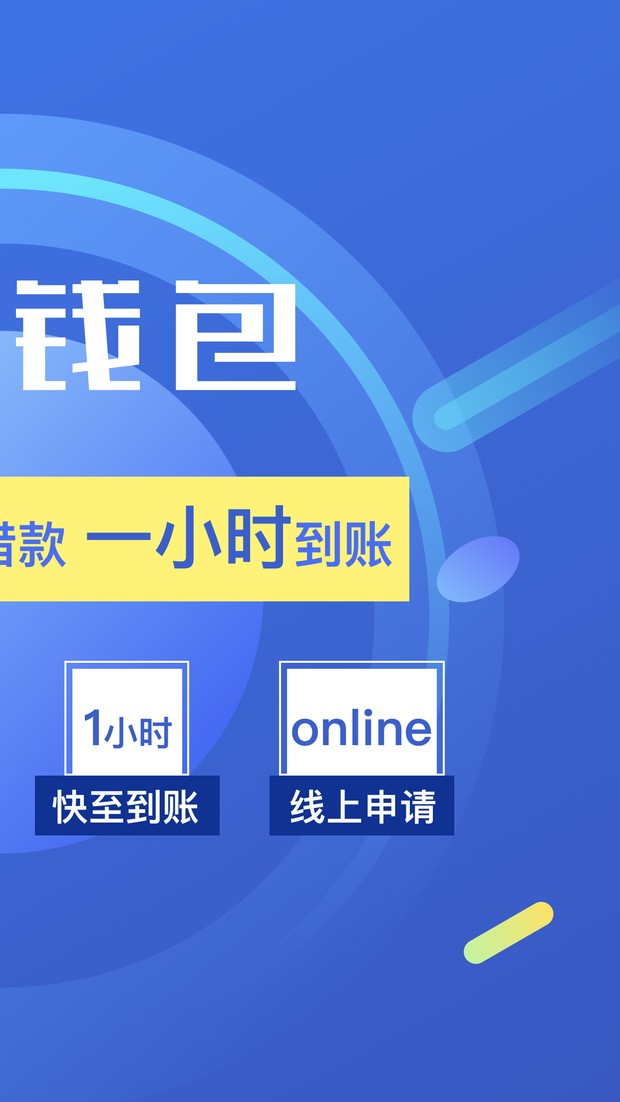 tp钱包安装时提示发现安全威胁_chia钱包安装失败_安装软件发现安全威胁